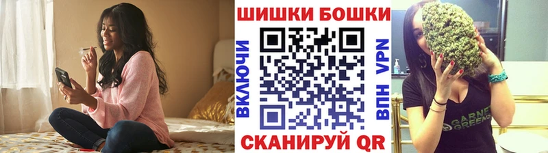 Купить ГАШ  Кокаин  Бутират  АМФЕТАМИН  МЕФ  СК  Кадников