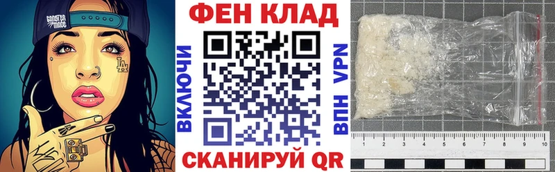 Amphetamine VHQ  Купить закладки  Кадников 