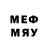 МЕТАМФЕТАМИН мет pilgrim VII