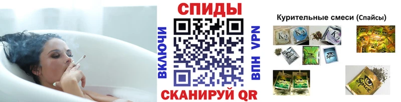 Купить  Кадников  Бутират Butirat 