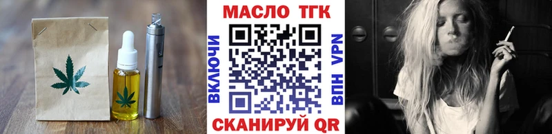Купить  Кадников  Печенье с ТГК конопля 