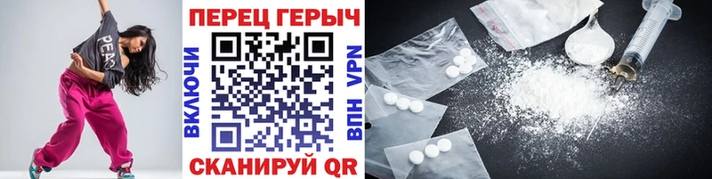 ГЕРОИН Heroin Кадников