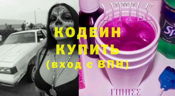 хмурый Гусиноозёрск