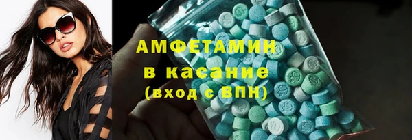 хмурый Гусиноозёрск