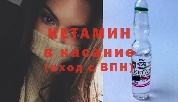 хмурый Гусиноозёрск