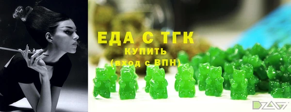 хмурый Гусиноозёрск