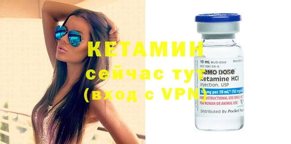 хмурый Гусиноозёрск