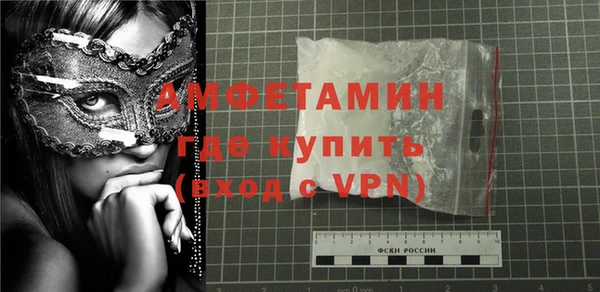 хмурый Гусиноозёрск