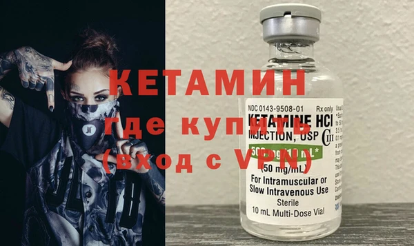 хмурый Гусиноозёрск