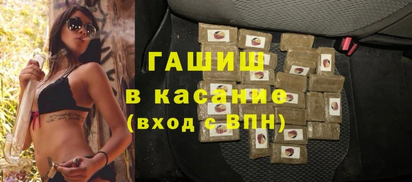 хмурый Гусиноозёрск
