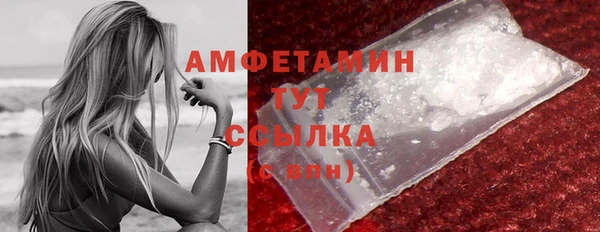 хмурый Гусиноозёрск