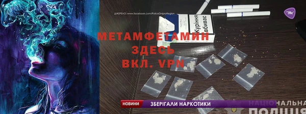 хмурый Гусиноозёрск