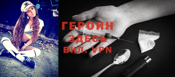 хмурый Гусиноозёрск