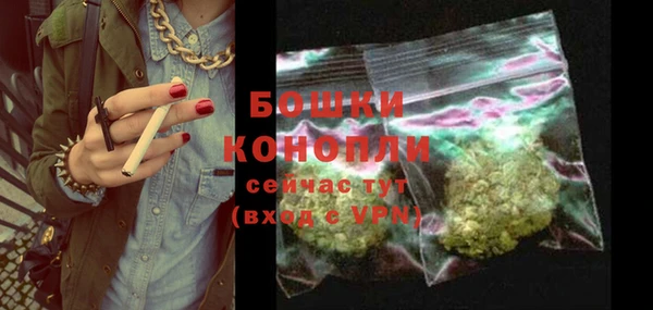 хмурый Гусиноозёрск