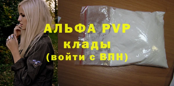 хмурый Гусиноозёрск