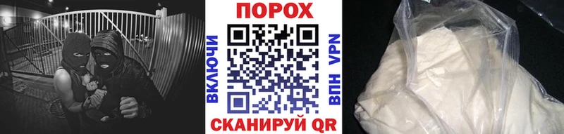 Первитин Methamphetamine Кадников