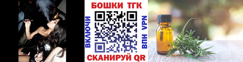 Купить закладки  Кадников  Шишки марихуана индика 